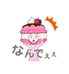 Happy☆Valentine 愛をお届け♡（個別スタンプ：22）