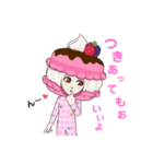 Happy☆Valentine 愛をお届け♡（個別スタンプ：24）