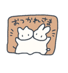 にゃりゅ（個別スタンプ：29）