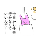 ニートうさぎの4コマまんがスタンプ（個別スタンプ：6）