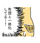 ニートうさぎの4コマまんがスタンプ（個別スタンプ：21）