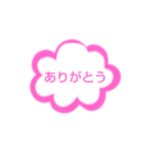 シンプルなあいさつスタンプ♡（個別スタンプ：7）