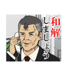 バベル裁判所【公式】vol.1（個別スタンプ：7）