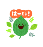 みどりを増やそうすたんぷ（個別スタンプ：7）