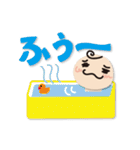 2文字で表現！デカ文字シンプルスタンプ。（個別スタンプ：16）