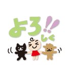 2文字で表現！デカ文字シンプルスタンプ。（個別スタンプ：39）