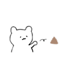 ゆるクマくん（個別スタンプ：1）