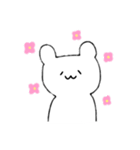 ゆるクマくん（個別スタンプ：2）