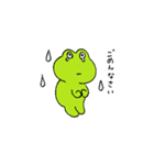 かえるとぶたさん（個別スタンプ：13）