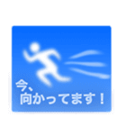 癒しと空と雲と。（個別スタンプ：8）