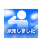 癒しと空と雲と。（個別スタンプ：10）