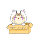 仮面あにまるず   白ねこの日常（個別スタンプ：20）