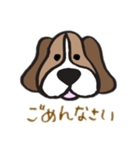 ポジティブワンコ！（個別スタンプ：6）