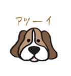 ポジティブワンコ！（個別スタンプ：23）