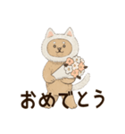 ねこべあーちゃんのスタンプ（個別スタンプ：9）