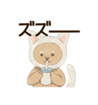 ねこべあーちゃんのスタンプ（個別スタンプ：20）