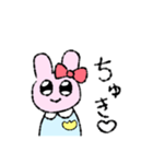 うさぎ幼稚園児（個別スタンプ：5）