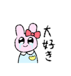 うさぎ幼稚園児（個別スタンプ：16）