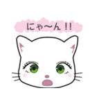 ぶいにゃす 4（個別スタンプ：13）