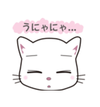 ぶいにゃす 4（個別スタンプ：15）