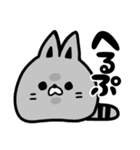 ねこ 日常用（個別スタンプ：21）