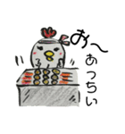 鳥玄（個別スタンプ：23）