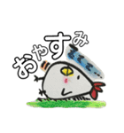 鳥玄（個別スタンプ：26）