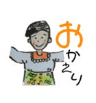 鳥玄（個別スタンプ：33）