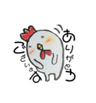 鳥玄（個別スタンプ：35）