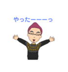 なにげなぁい会話に ver.2（個別スタンプ：2）
