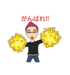 なにげなぁい会話に ver.2（個別スタンプ：8）