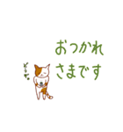 お仕事にゃんこの日常（個別スタンプ：5）