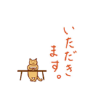 お仕事にゃんこの日常（個別スタンプ：6）