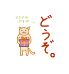 お仕事にゃんこの日常（個別スタンプ：10）