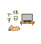 お仕事にゃんこの日常（個別スタンプ：13）