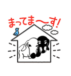 喜助と八雲②（個別スタンプ：4）