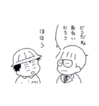 独走癌（個別スタンプ：11）