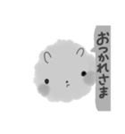 わたうさ。2（個別スタンプ：11）