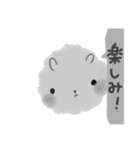 わたうさ。2（個別スタンプ：15）