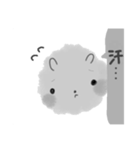 わたうさ。2（個別スタンプ：32）