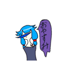 うちの子詰め(身内ネタ)（個別スタンプ：4）