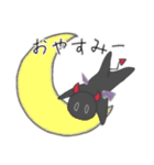 悪魔になりたい ゆるかわあくま（個別スタンプ：10）