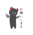 悪魔になりたい ゆるかわあくま（個別スタンプ：14）