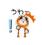 はるるん第一（個別スタンプ：7）