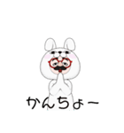 はるるん第一（個別スタンプ：11）