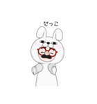 はるるん第一（個別スタンプ：13）
