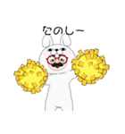 はるるん第一（個別スタンプ：15）