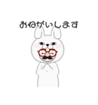 はるるん第一（個別スタンプ：16）