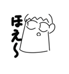 デキる男のモテスタンプ（個別スタンプ：3）