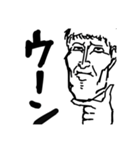 デキる男のモテスタンプ（個別スタンプ：4）